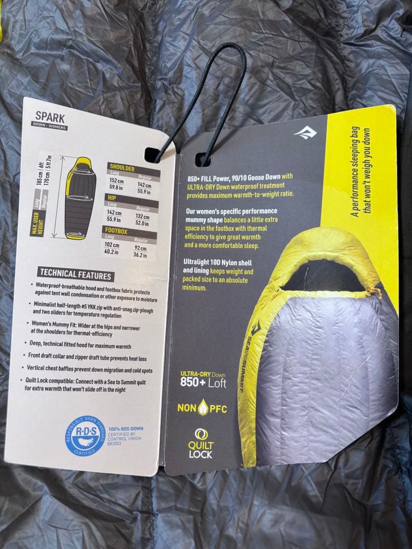 【未使用品】SEA TO SUMMIT Spark 7C Women's