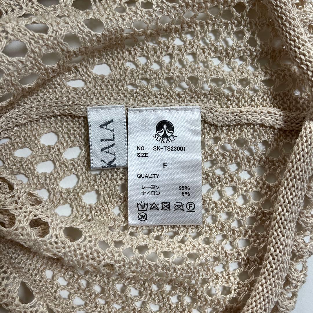 SUKALA スカーラ ニットプルオーバー 長袖 Fサイズ ⭐︎美品 アイボリー