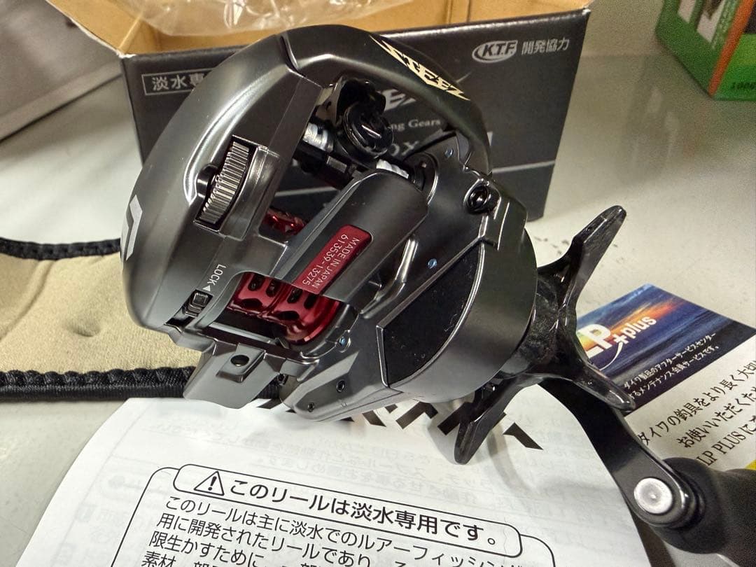 20 ダイワ スティーズ AIR TW 500XXHL