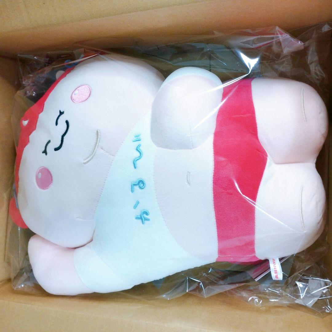 デブかるび ぬいぐるみ （寝） 新品未開封