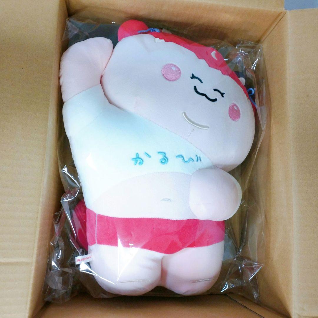 デブかるび ぬいぐるみ （寝） 新品未開封