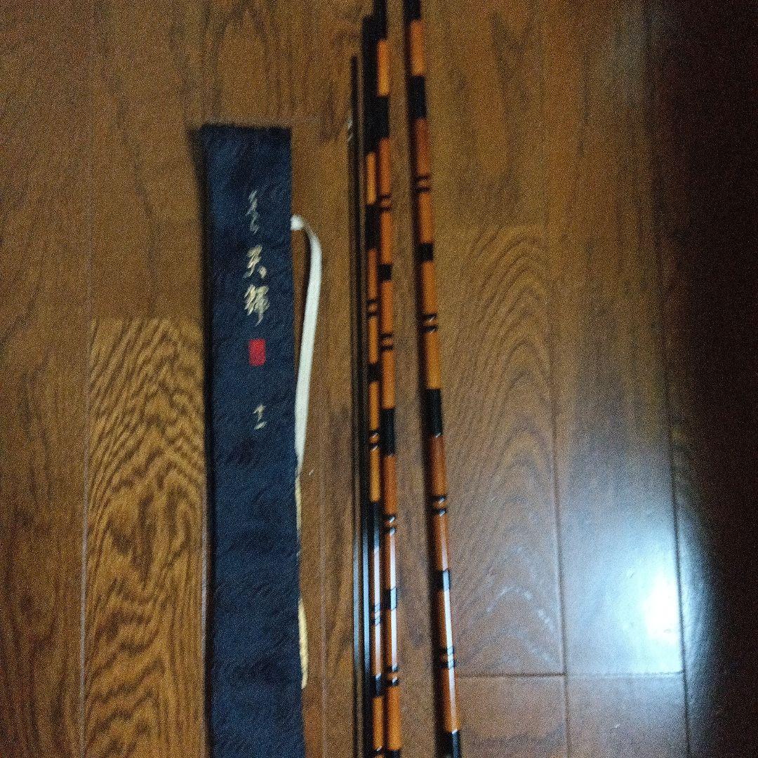 がまかつ天輝１１尺