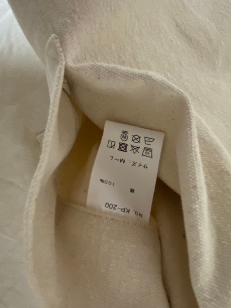 KAPOC 割烹着