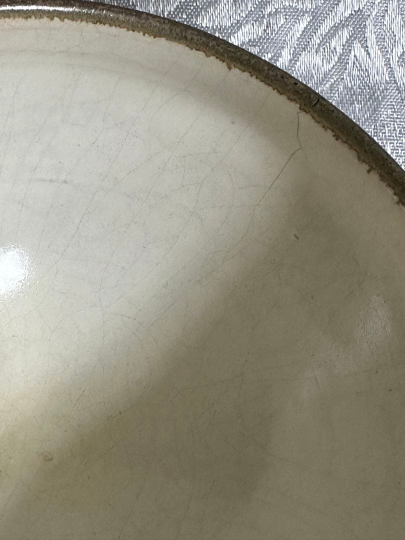 白磁　茶碗　刻印あり