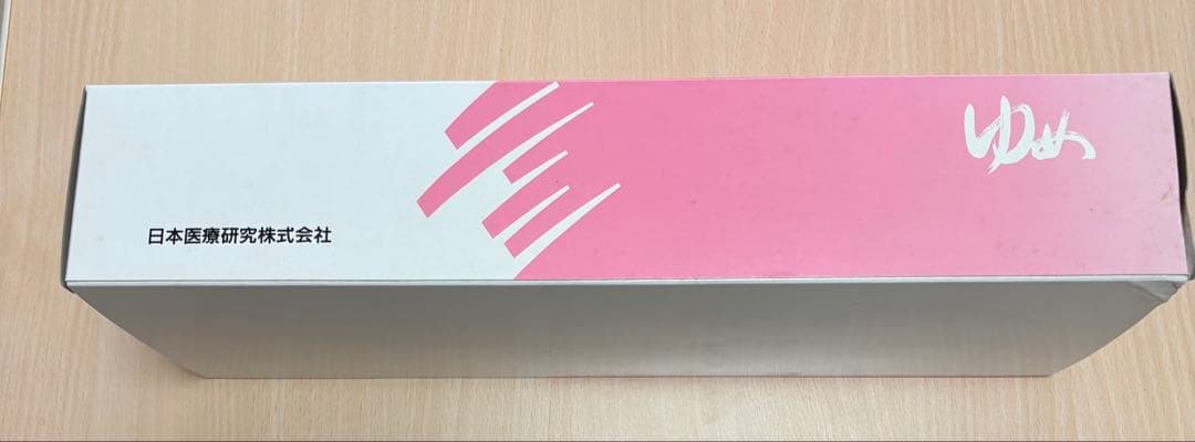 ゆめ Lサイズ 枕2個セット