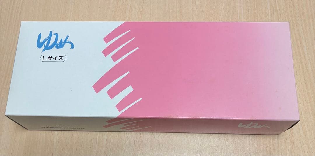 ゆめ Lサイズ 枕2個セット