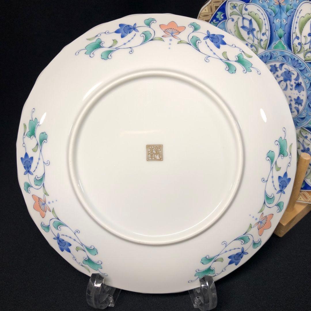 美濃焼 龍峰窯 金七宝 19.5 和皿揃 プレート 中皿 レア 金彩