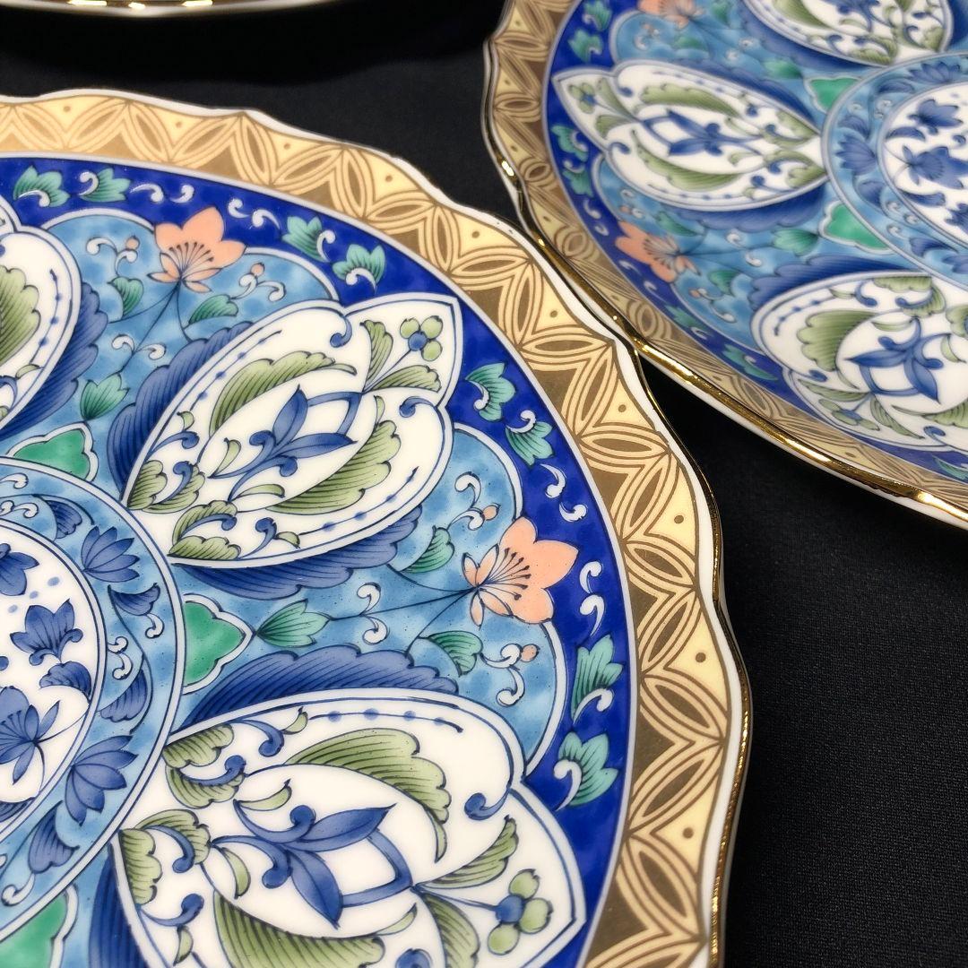 美濃焼 龍峰窯 金七宝 19.5 和皿揃 プレート 中皿 レア 金彩