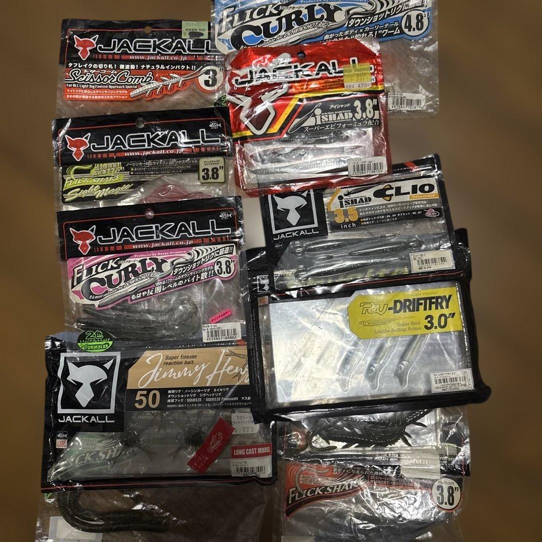 バス釣りセット