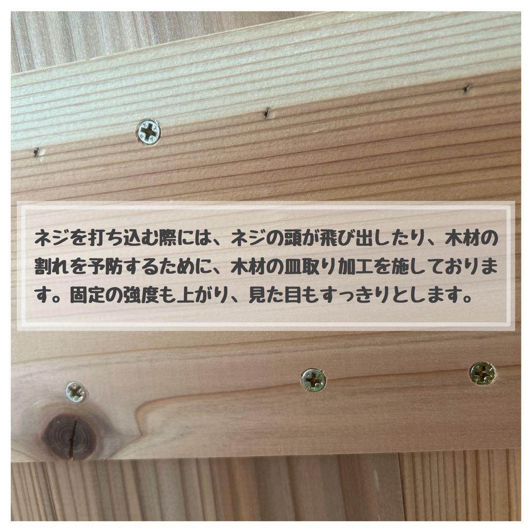 マルシェ•展示販売のレジ台に♪杉無垢材を使ったかわいいレジカウンター 折り畳み式