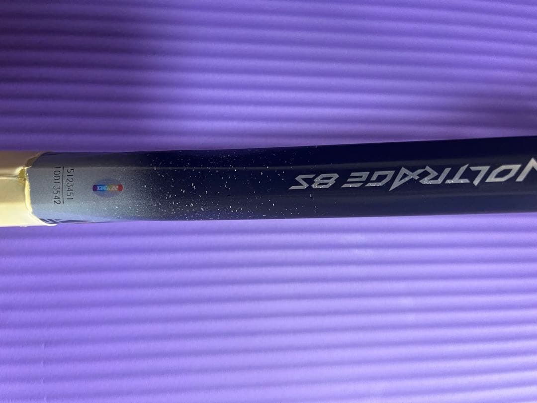 ぬこ YONEX ボルトレイジ8s