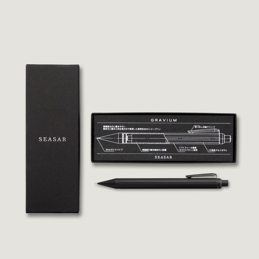 値下げ 新品未使用 SEASAR GRAVIUM 実用性MAXシャープペン