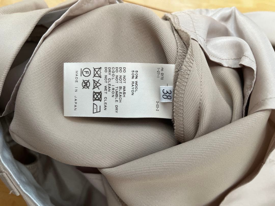 Deuxieme Classe EVERYDAY I LIKE. ジャケット