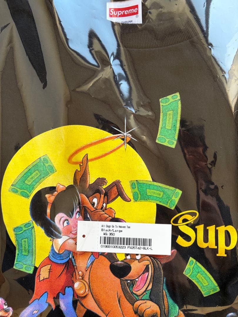 supreme All Dogs Go To Heaven Tee L 黒