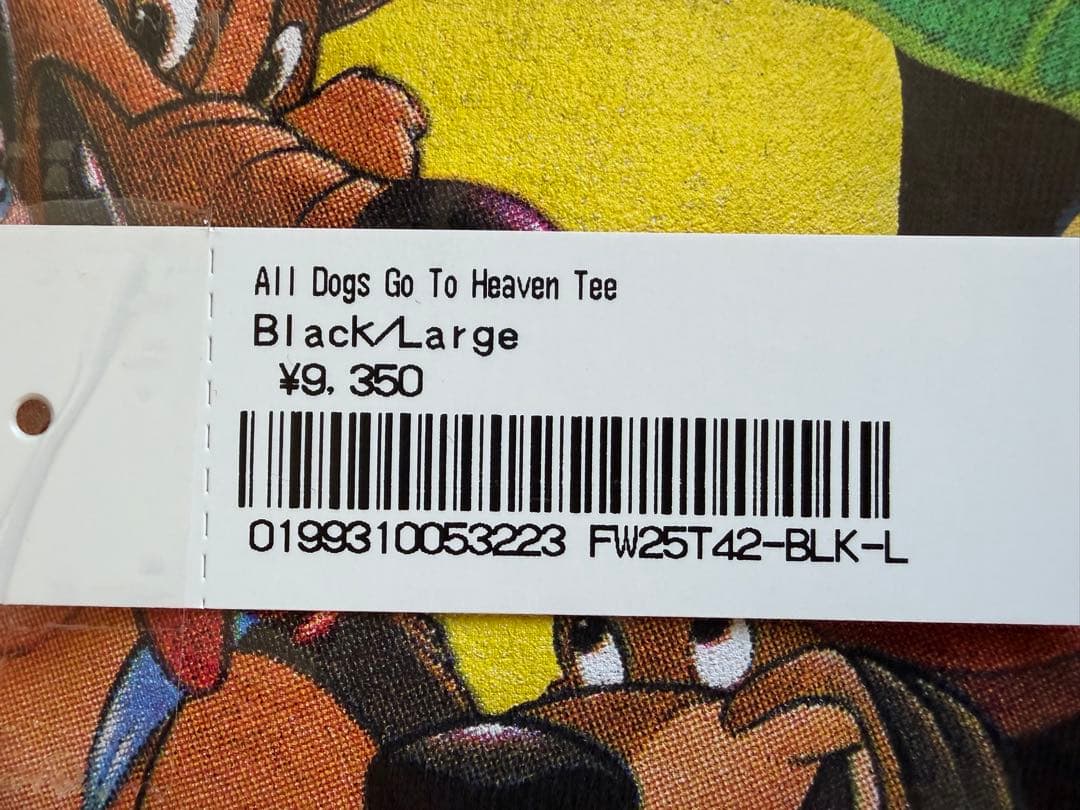 supreme All Dogs Go To Heaven Tee L 黒