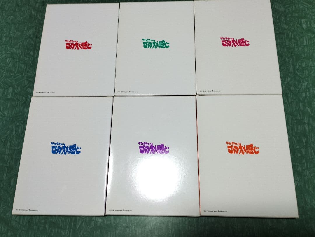 ダウンタウン ごっつええ感じ DVD BEST