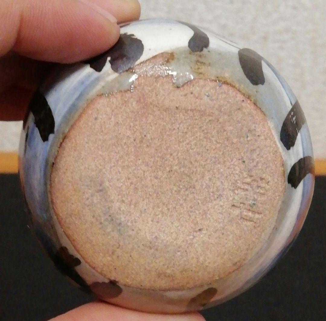 白井半七作　京焼　松　香合　共箱　茶道具