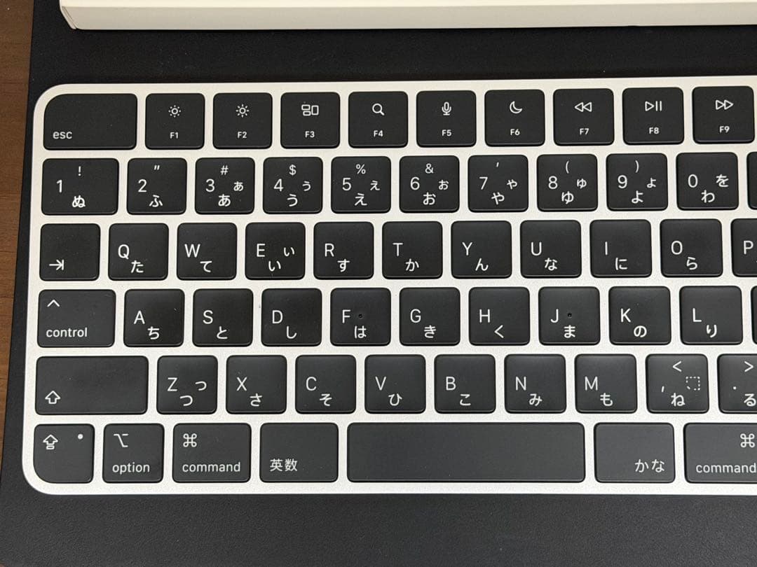 Magic Keyboard with Touch ID テンキー付き　ブラック