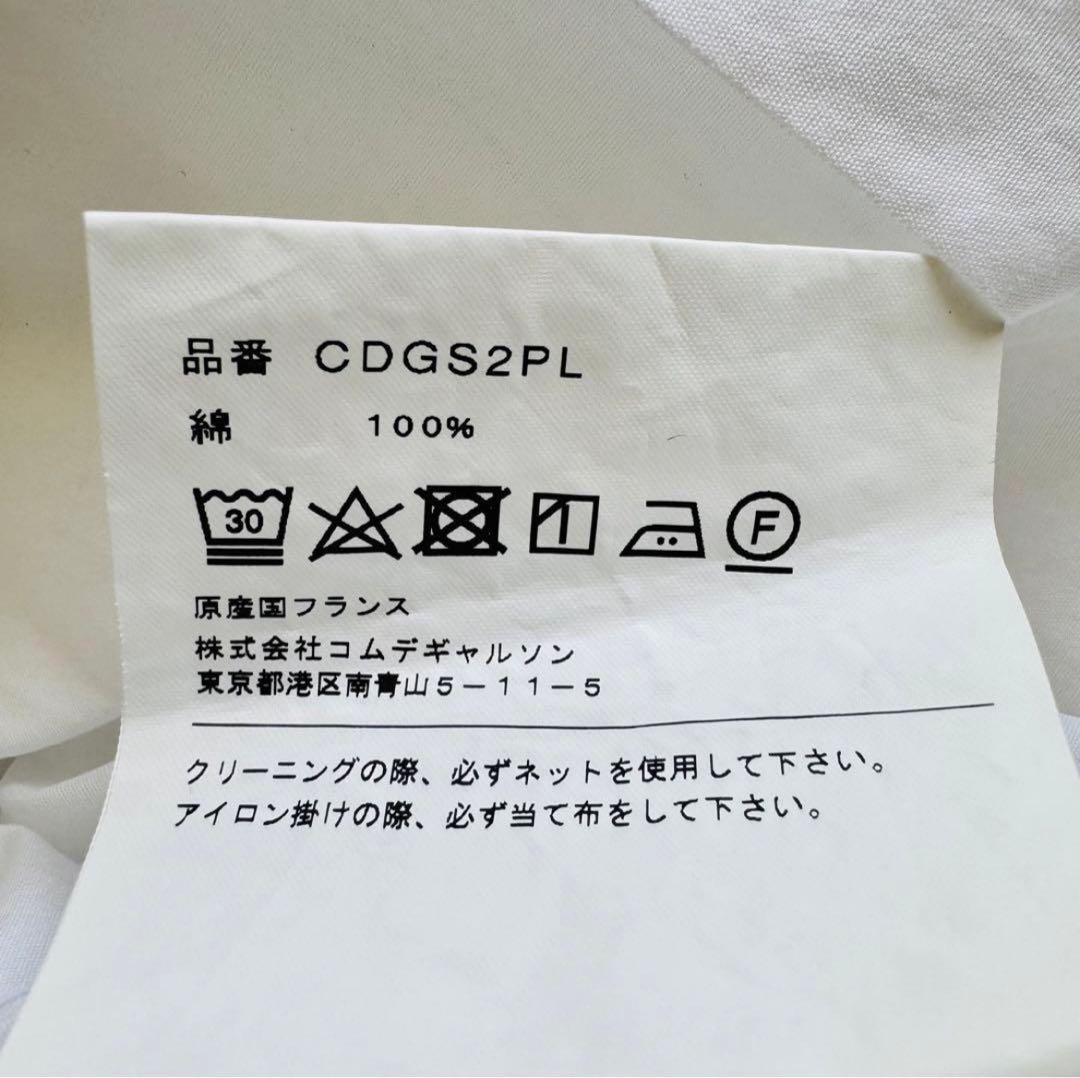 COMME des GARCONS SHIRT 長袖シャツ XS