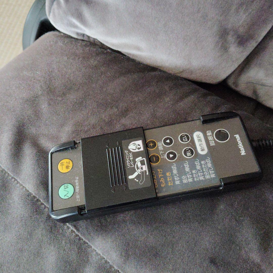 ナショナル　モミモミ肩聖タタキロボット