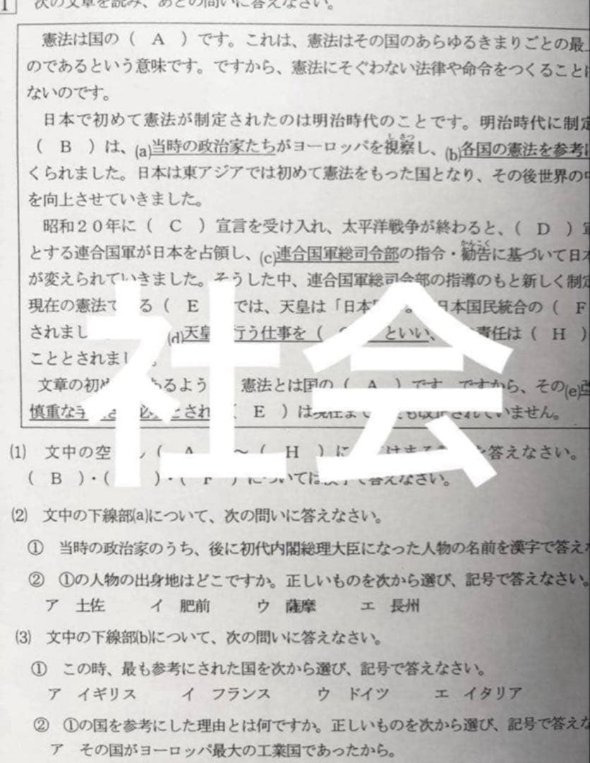 Michi様