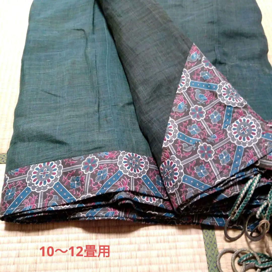 アンティーク蚊帳　おしゃれな吊り金具付き　10から12畳用