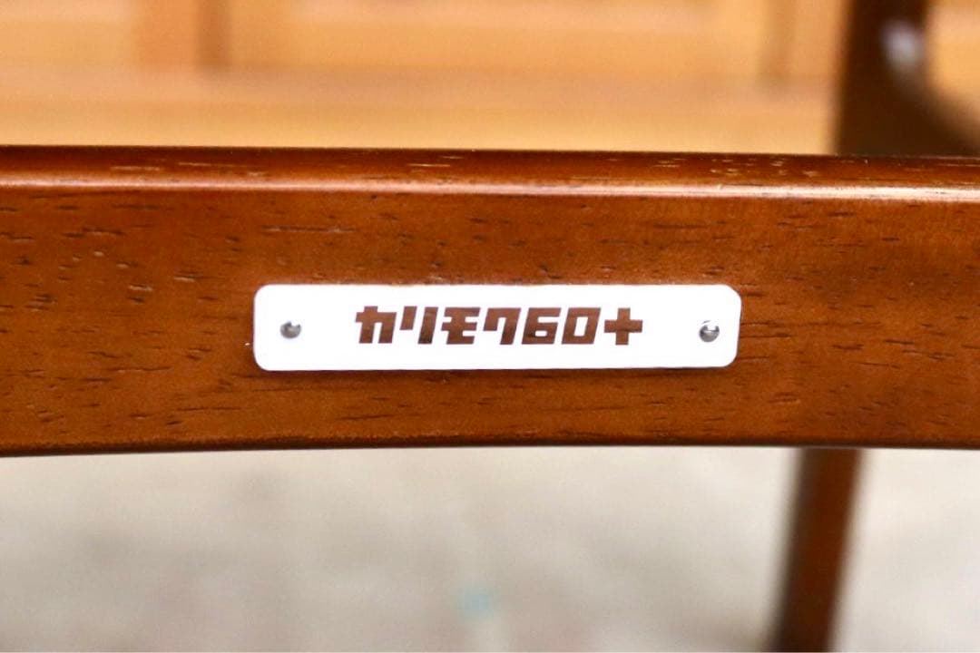 GMIK375B○karimoku / カリモク60+ アームレスダイニングチ