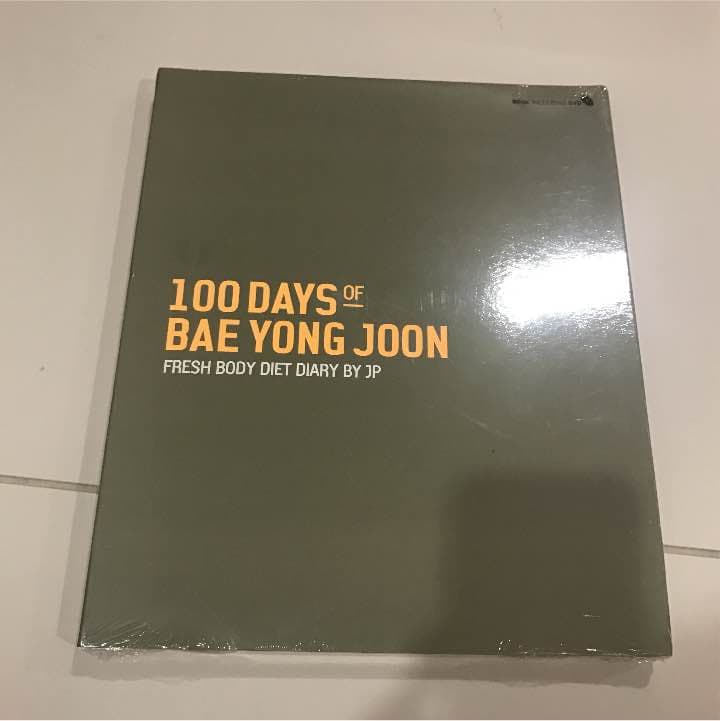 ペ・ヨンジュンブック