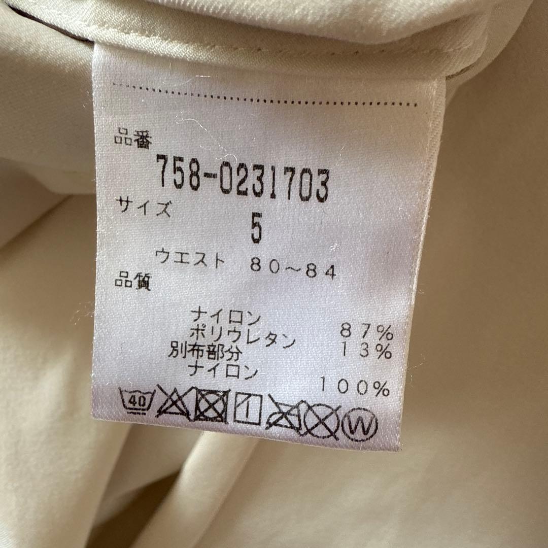 値引き可　マスターバニー　パンツ　白　ホワイト　L〜XL相当 ストレッチ素材