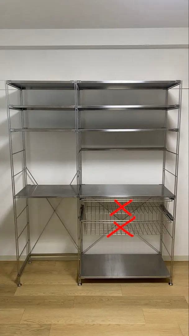 24日まで限定　無印良品　ステンレスユニットシェルフ　セット品