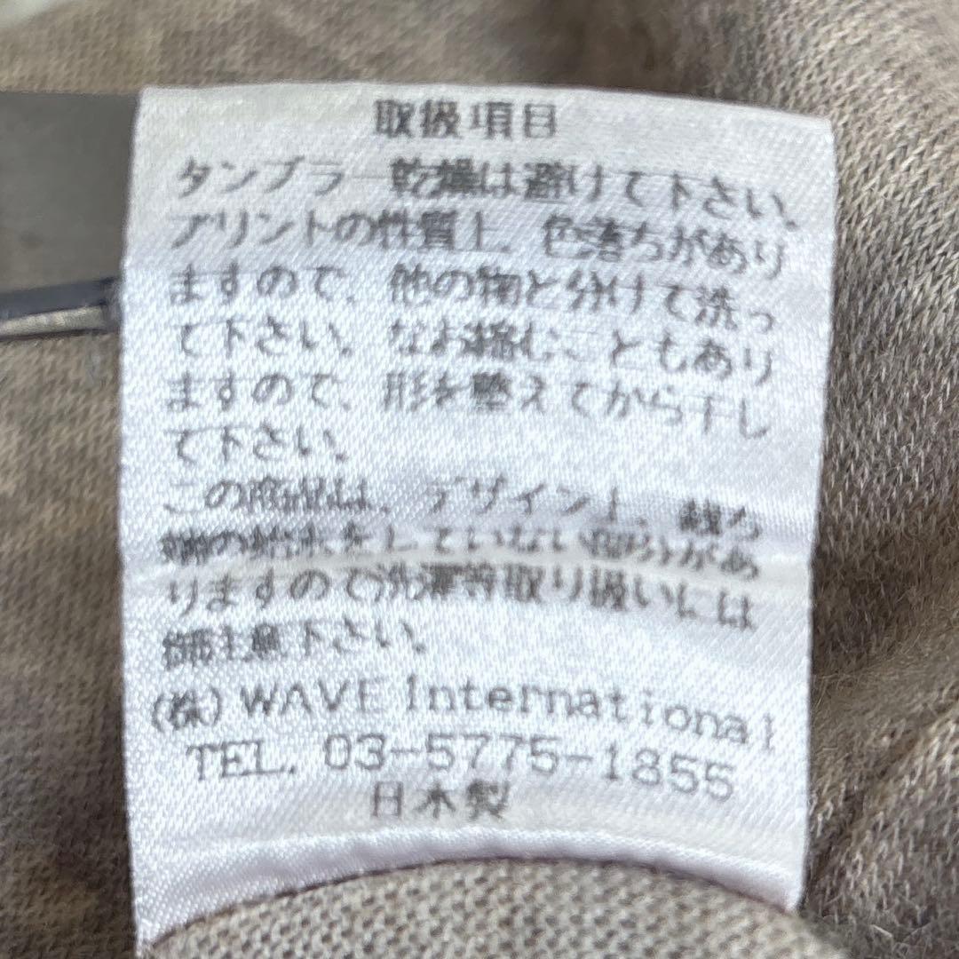 goa 00s y2k archive ロンt 長袖 ペイズリー柄