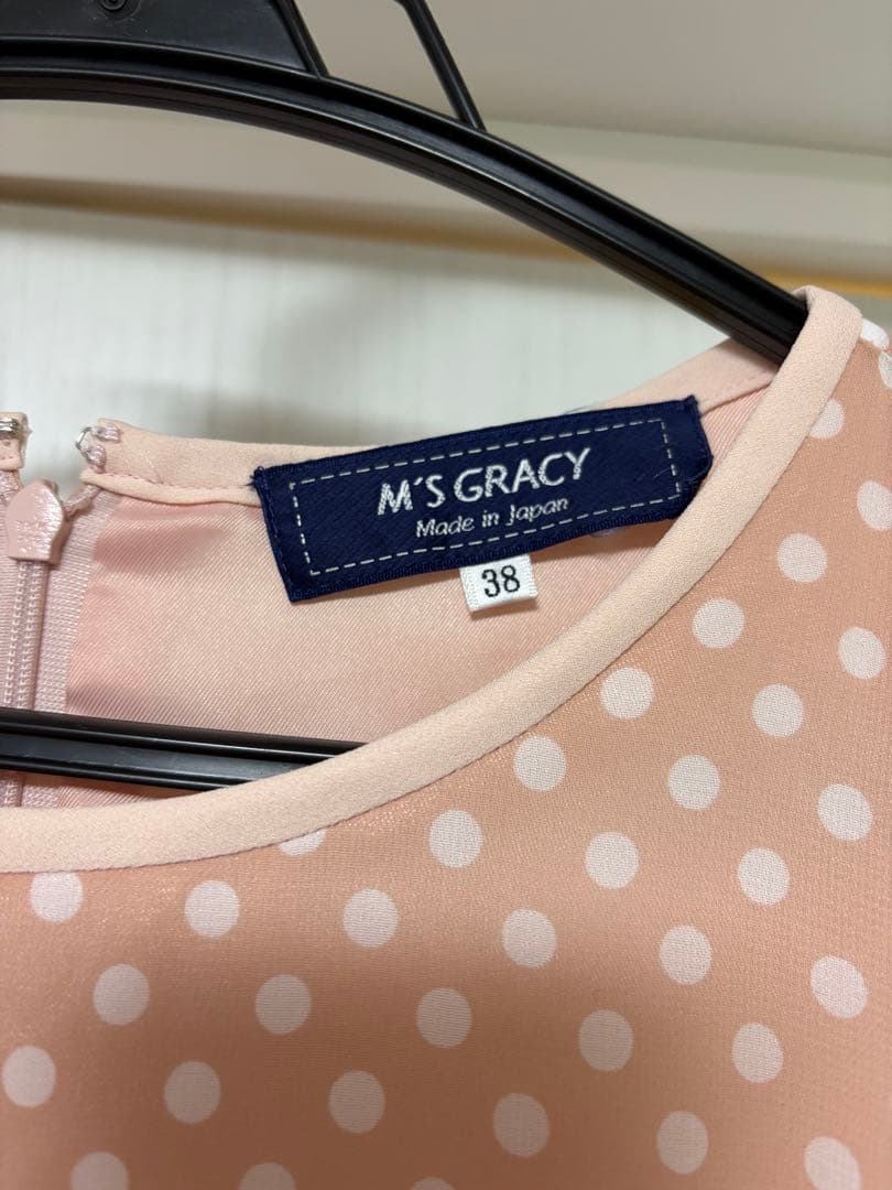 M'S GRACY ワンピース 38 エムズグレイシー　手洗い可