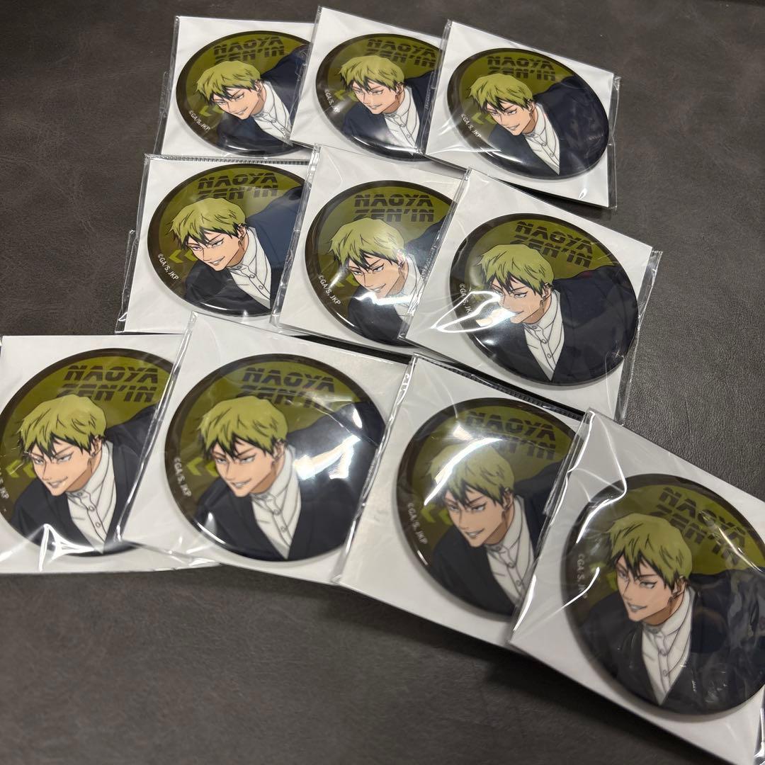 呪術廻戦 疾走 限定 即完売品 缶バッジ 禪院直哉