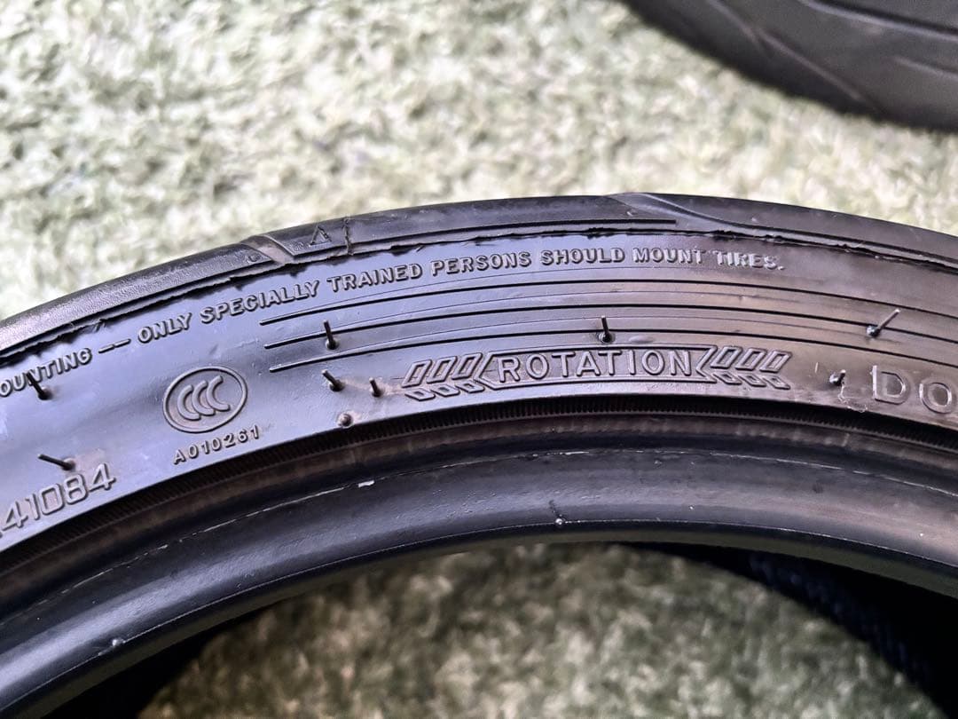 ナンカン NS-2R 205/40ZR17 タイヤ2本セット