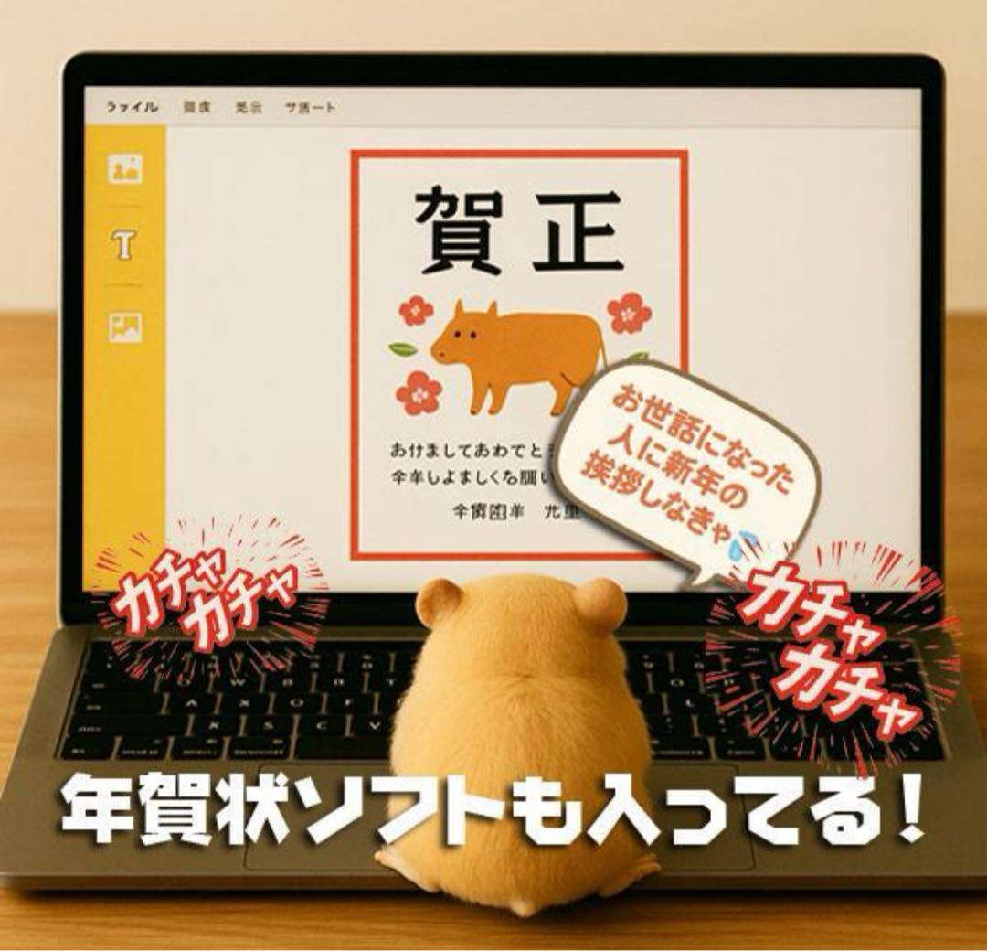 ☀最強LAVIE★タッチパネル★CORE-I7★フルHD★ブルーレイ★オフィス★