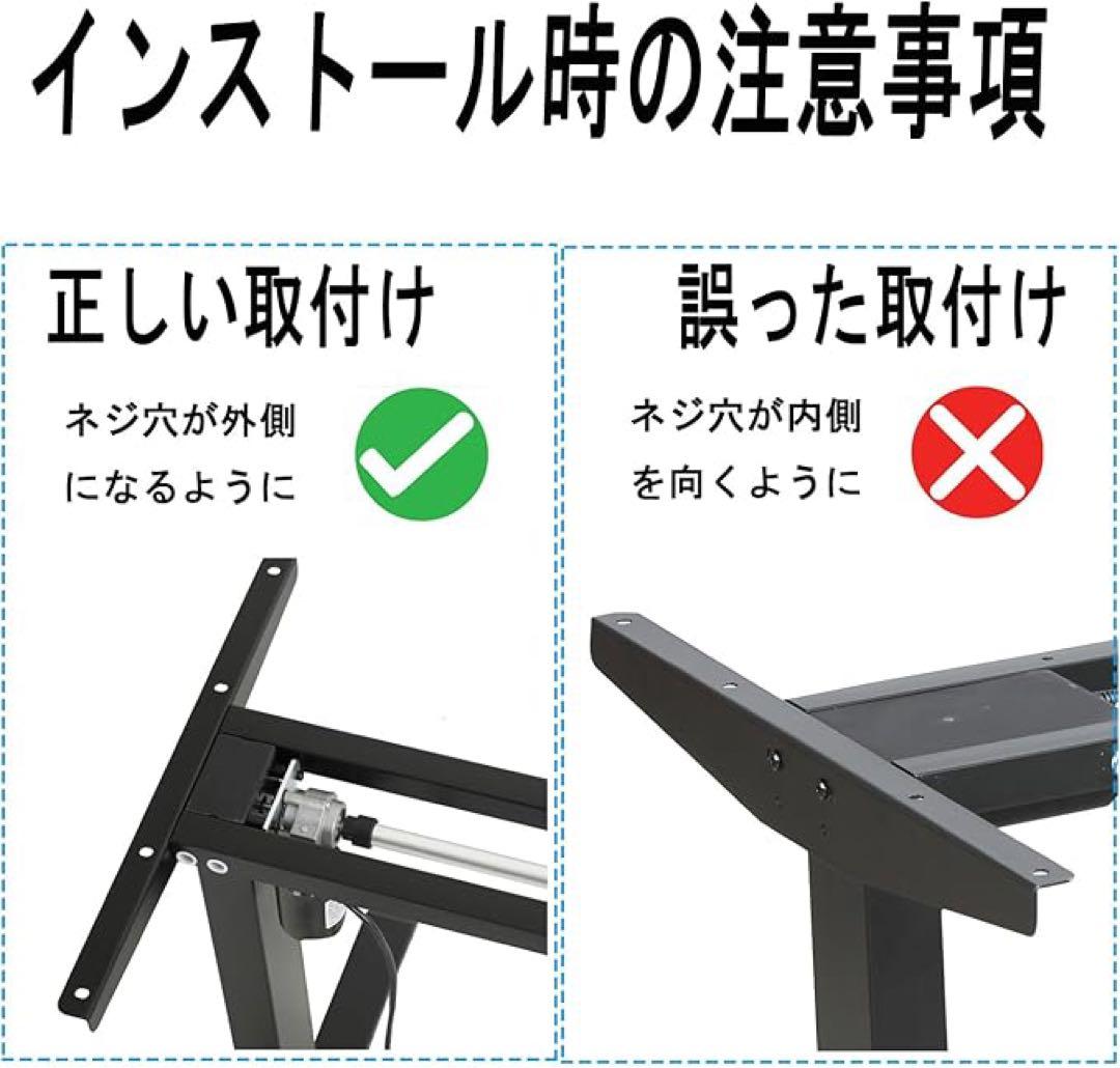 電動昇降式スタンディングデスク幅140奥76ゲーミングメモリー機能高69-115