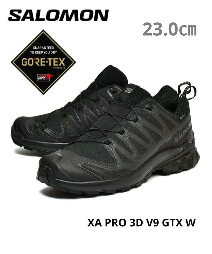 ★最終値下げ【国内正規品】サロモン　XA PRO 3D V9 GTX　23.0㎝