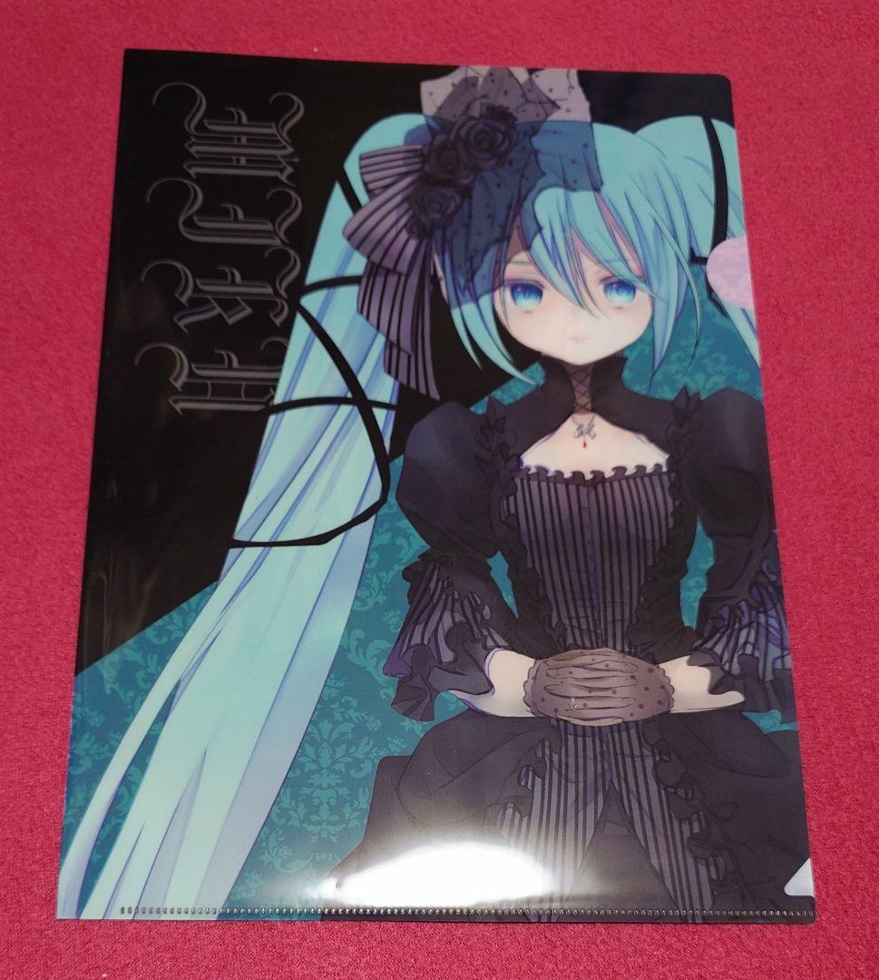 初音ミク 巡音ルカ ヴァンパイアフェス クリアファイル