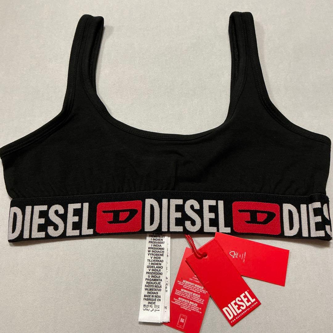 洗練されたデザイン　DIESEL ①スポーツブラ　1枚 ②ショーツ　3枚　XS
