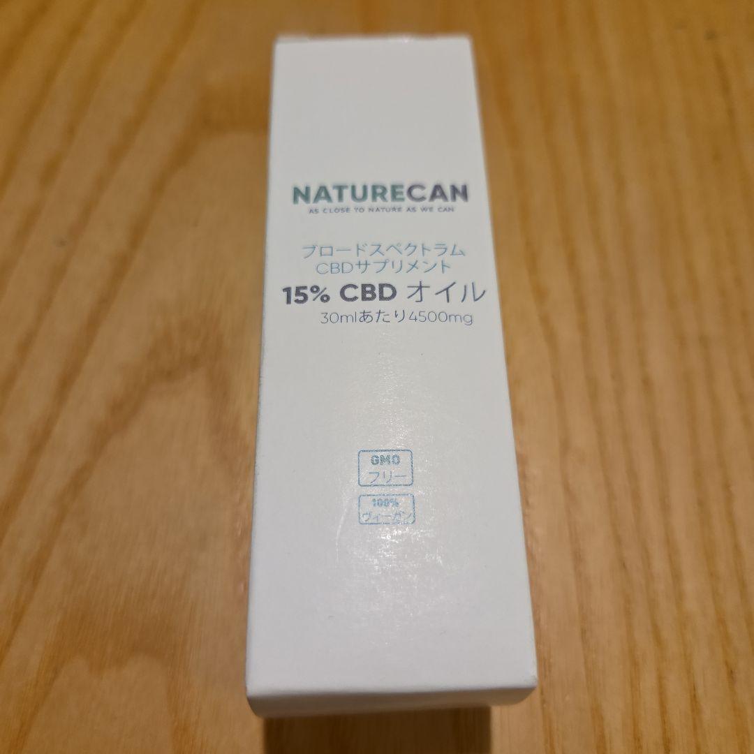 NATURECAN 15% CBDオイル 30ml