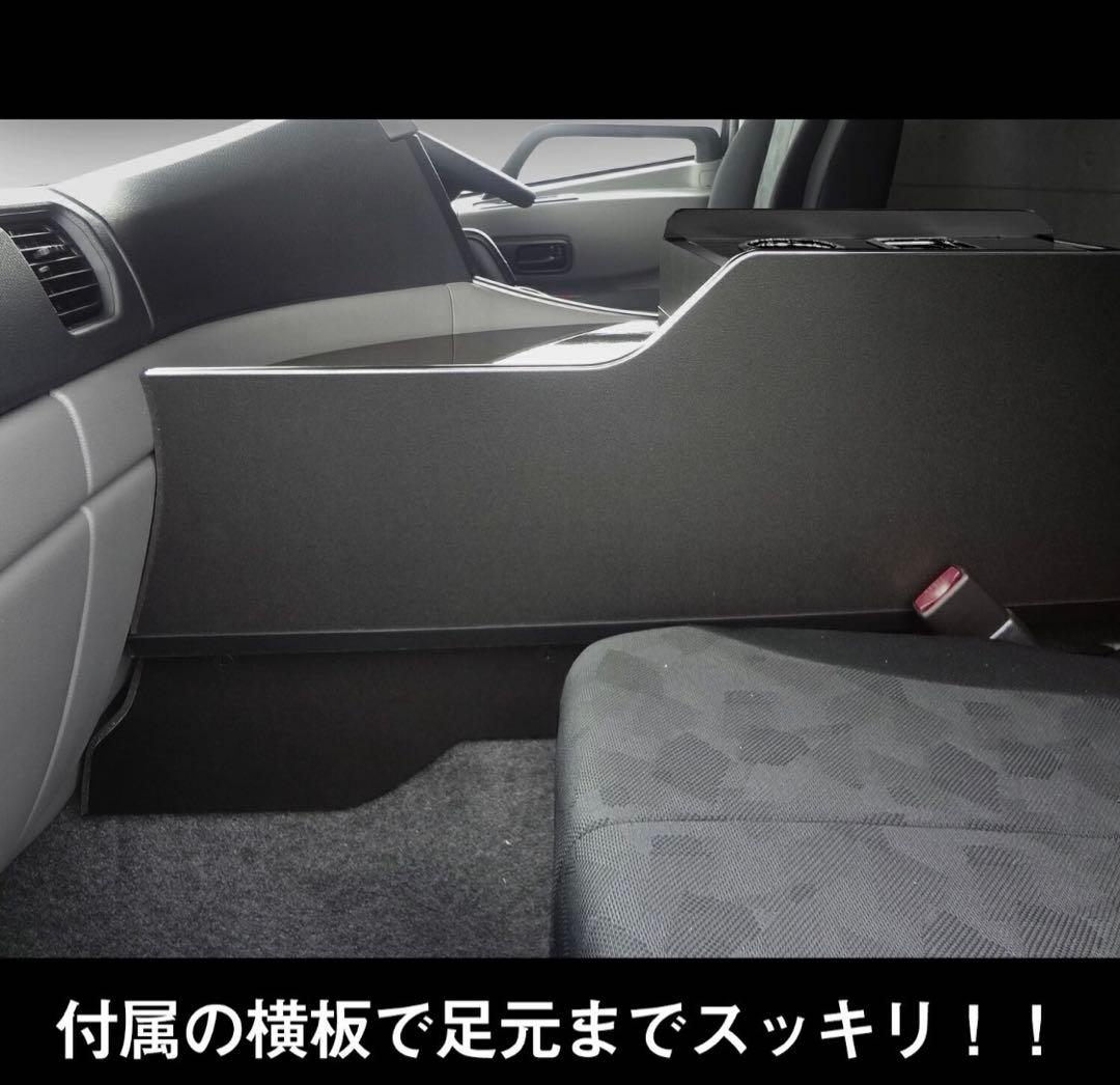 UD クオン センターコンソール トラック