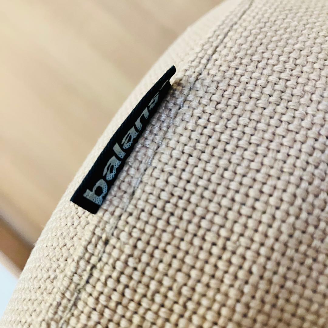 【美品】正規品 日本製 バランスチェア バランスイージー ベージュ