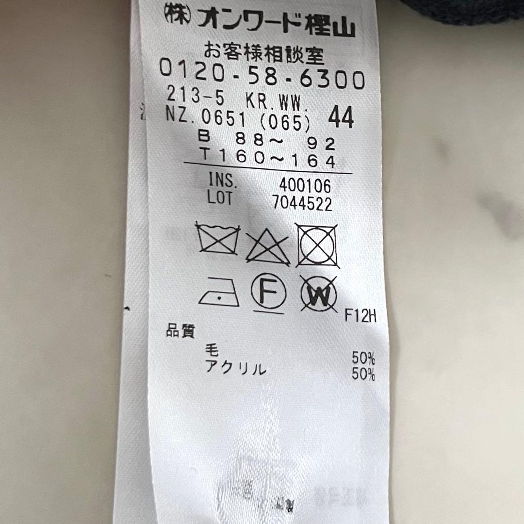 美品♪23区 パールモチーフキーネックプルオーバー 44 大きいサイズ グリーン