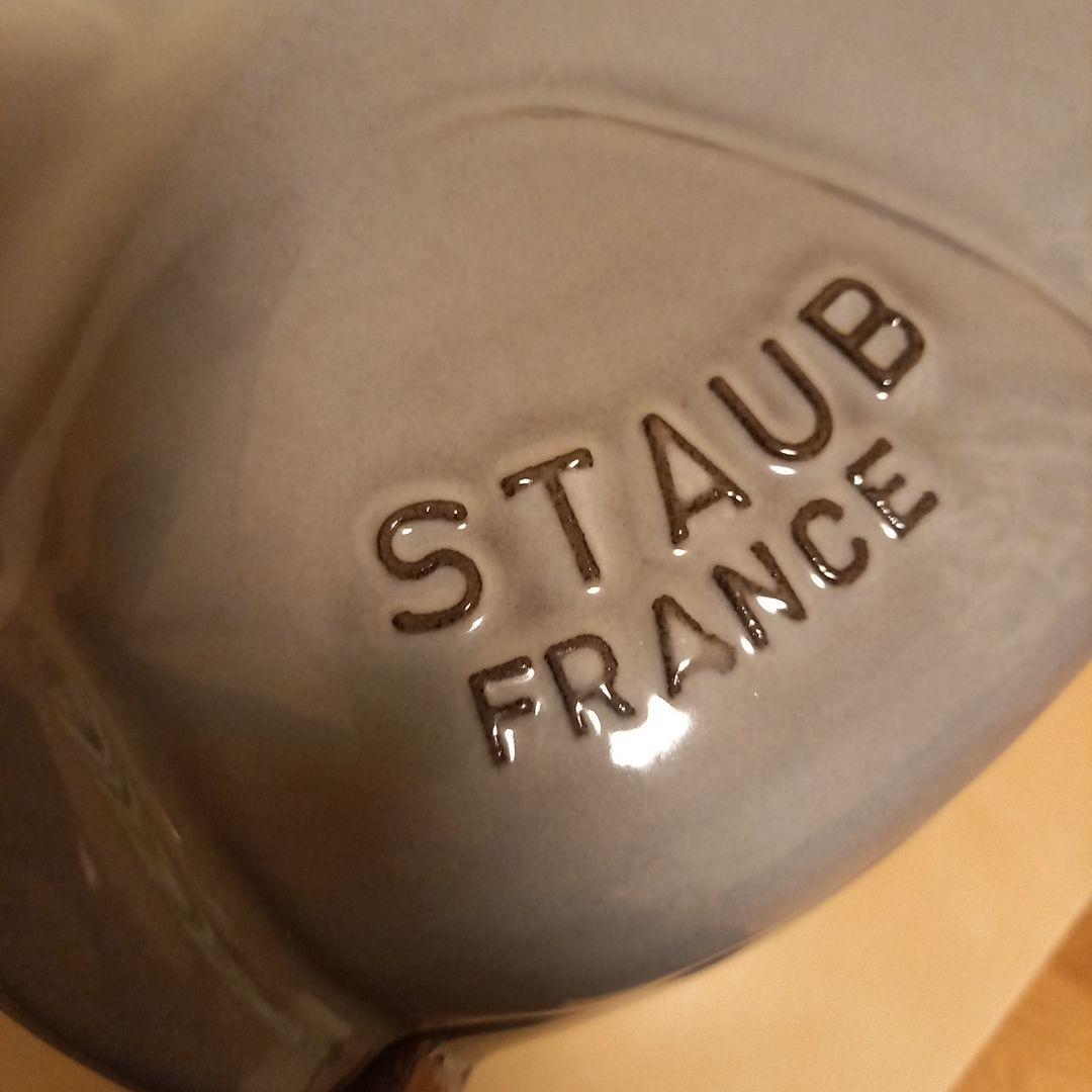 STAUB 牛型 鍋 グレー 　レア商品　フランス製