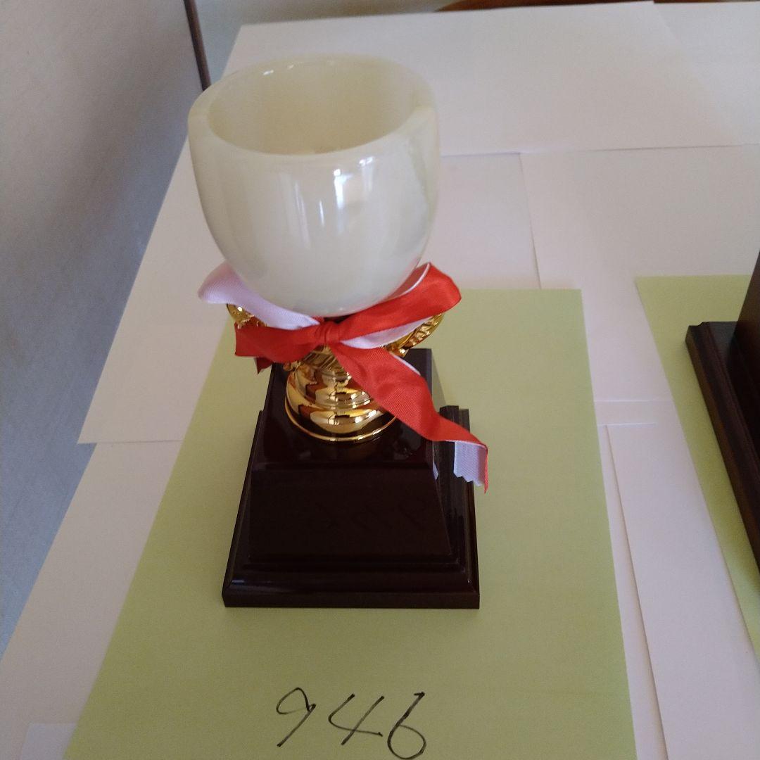 No.976 カップ、グリーン石