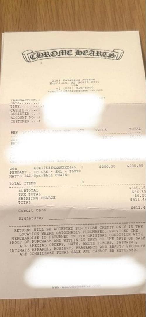 【らあはた】クロムハーツ 黒 新品 シリコンラバーネックレス