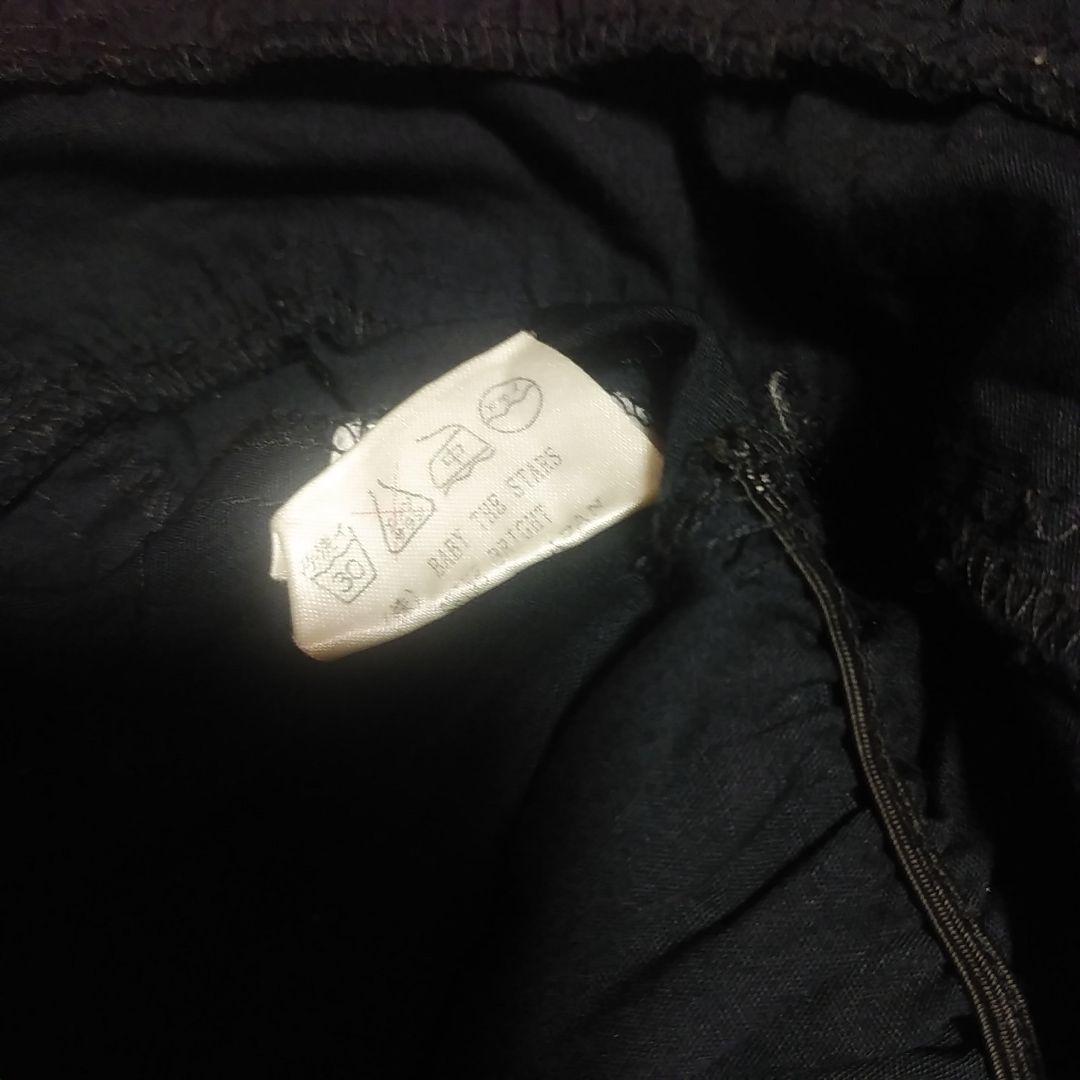 ベイビーザスターズシャインブライト　ブラウス　袖取り外し可能　BABY ロリータ