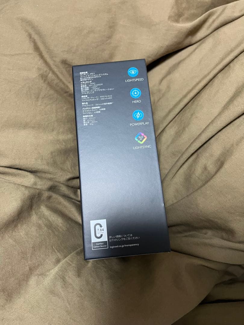 【新品未開封】logicool G PRO WIRELESS マウス