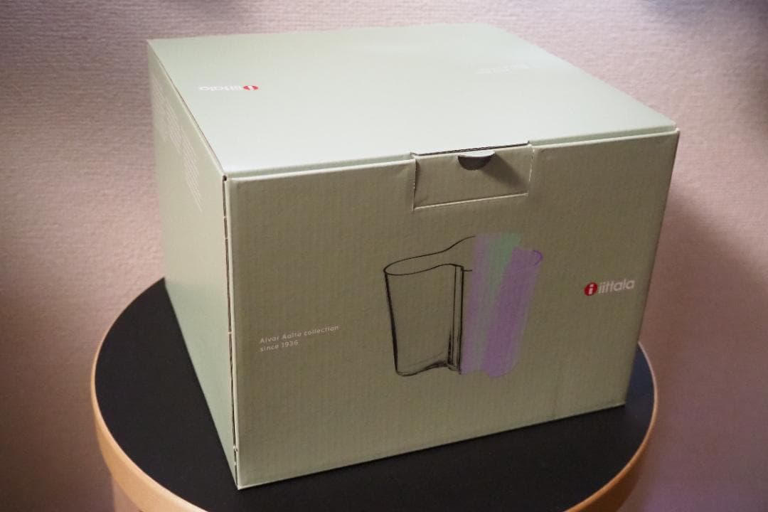 アアルト ベース 160,220,270mm 3点セット 
