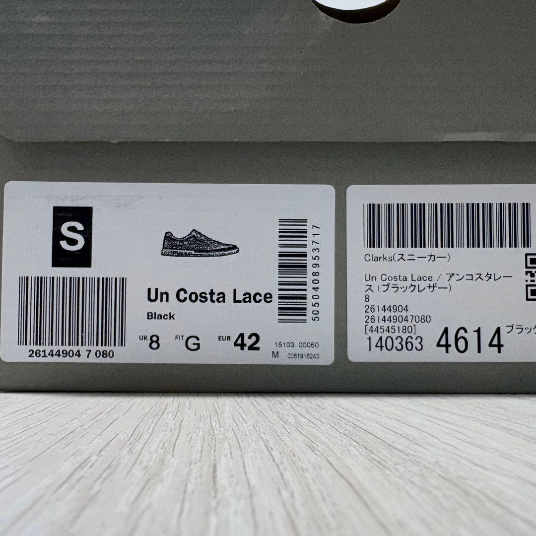 Clarks Un Costa Lace アンコスタレース（ブラックレザー）